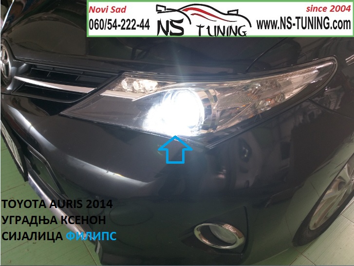toyota auris 2015 hir2 sijalica xenon philips ugradnja novi sad tuning